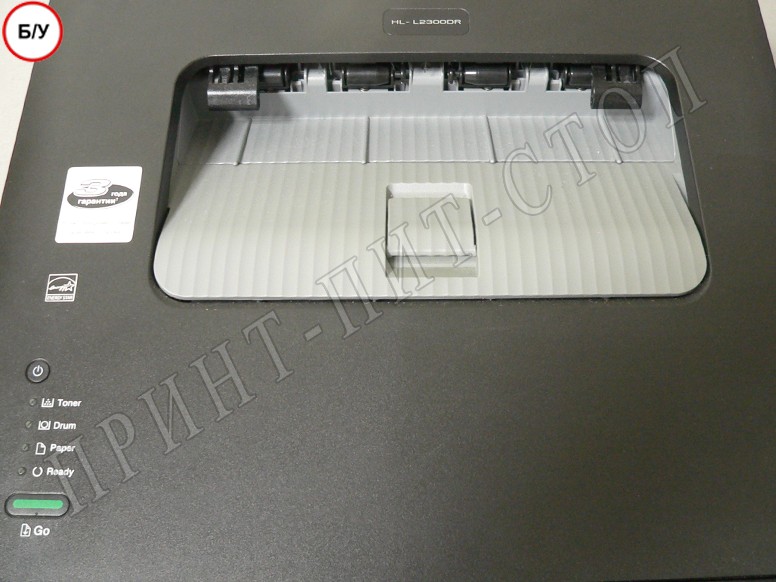 Принтер лазерный Brother HL-L2300DR